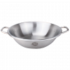 17" stainless steel wok